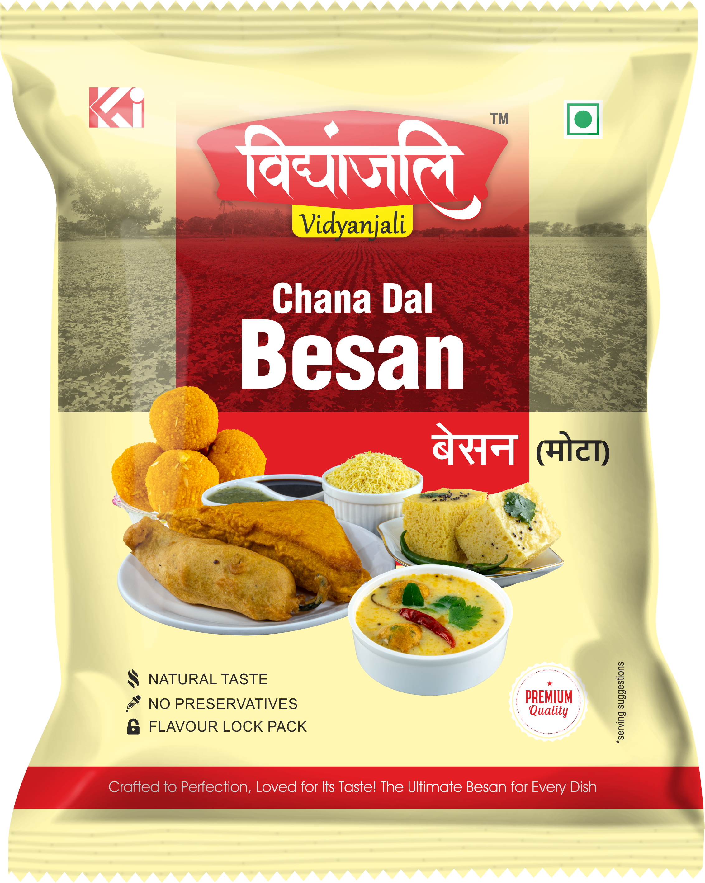 Chana Dal Besan (Mota)