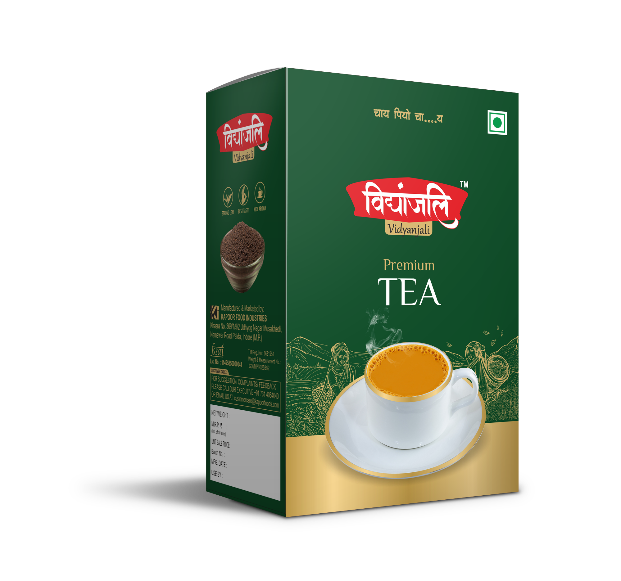 Tea